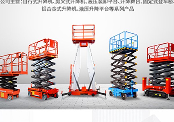 唐河​出口成为核心增长引擎