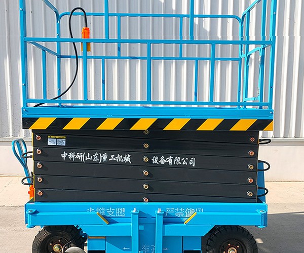 唐河自行走升降机
